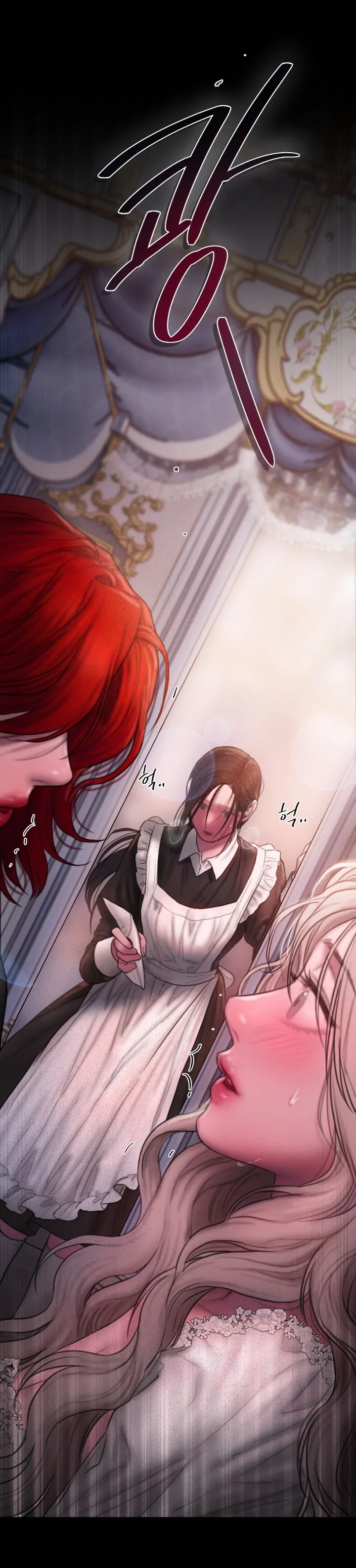 Lily of the Valley - Chapter 7 41