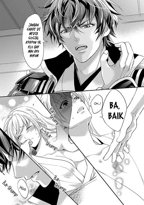 Lost Motion - Chapter 7 20 Lost Motion - Chapter 7 20