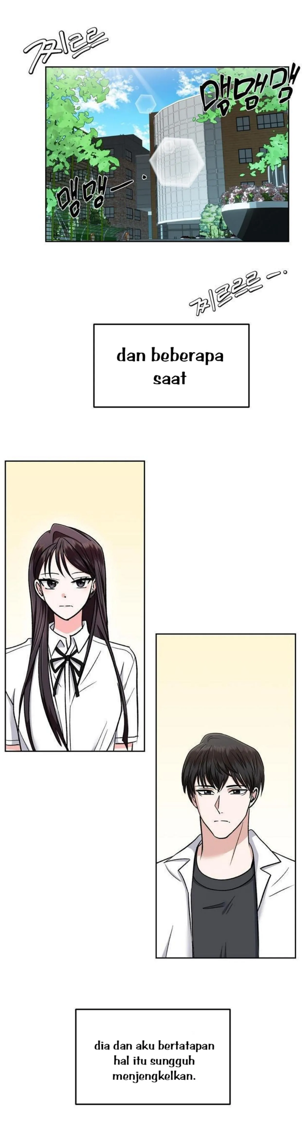 Five Senses (KIM Salgu) - Chapter 2 2