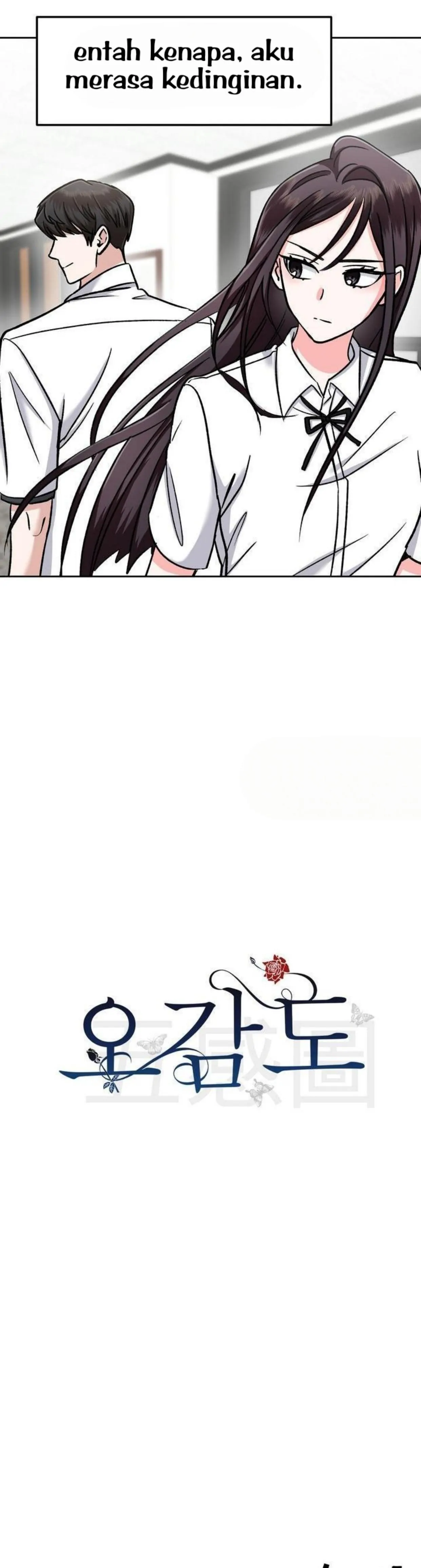 Five Senses (KIM Salgu) - Chapter 2 11