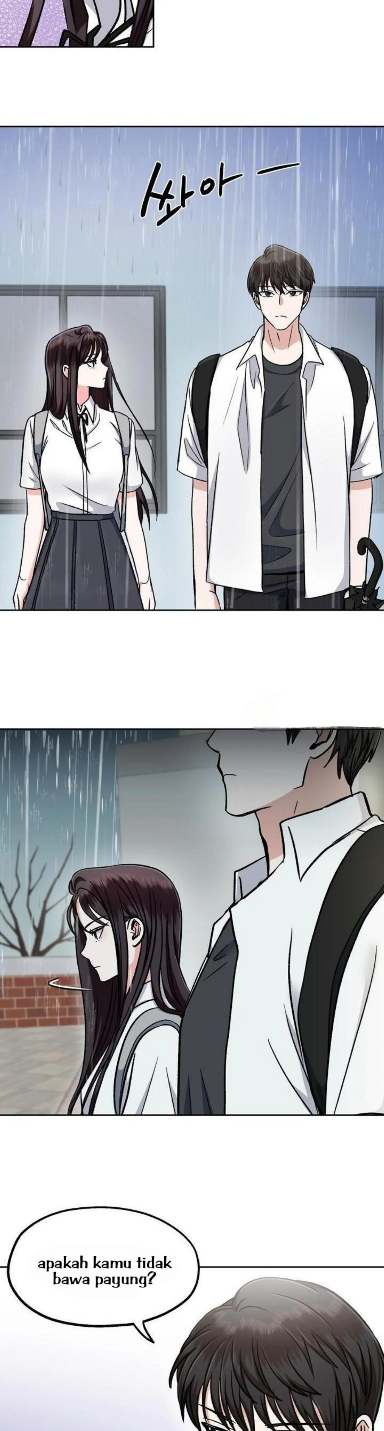 Five Senses (KIM Salgu) - Chapter 2 15