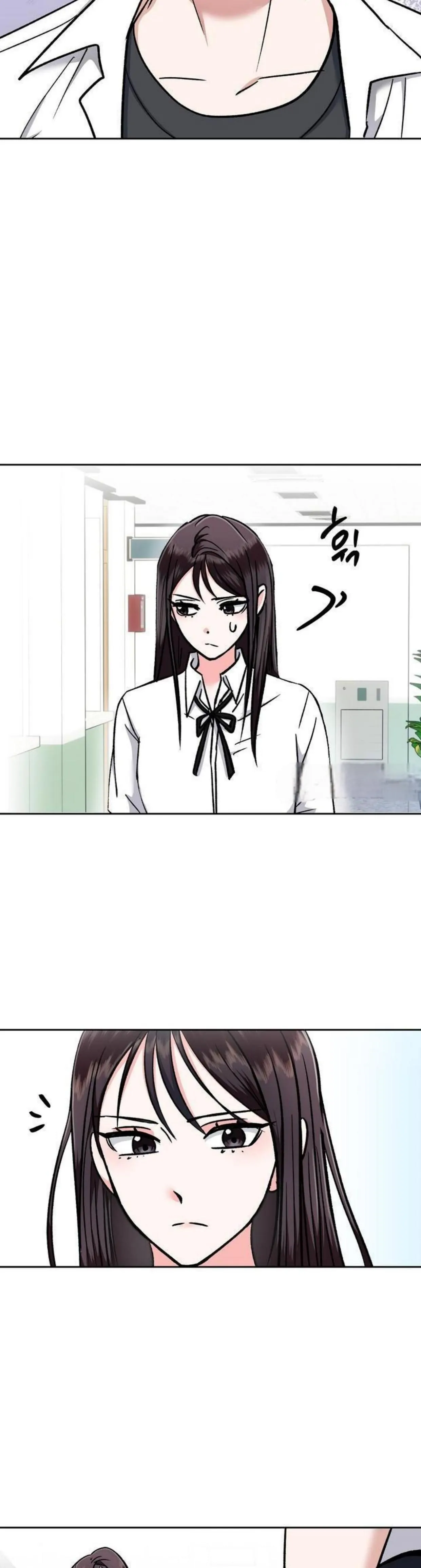 Five Senses (KIM Salgu) - Chapter 2 5