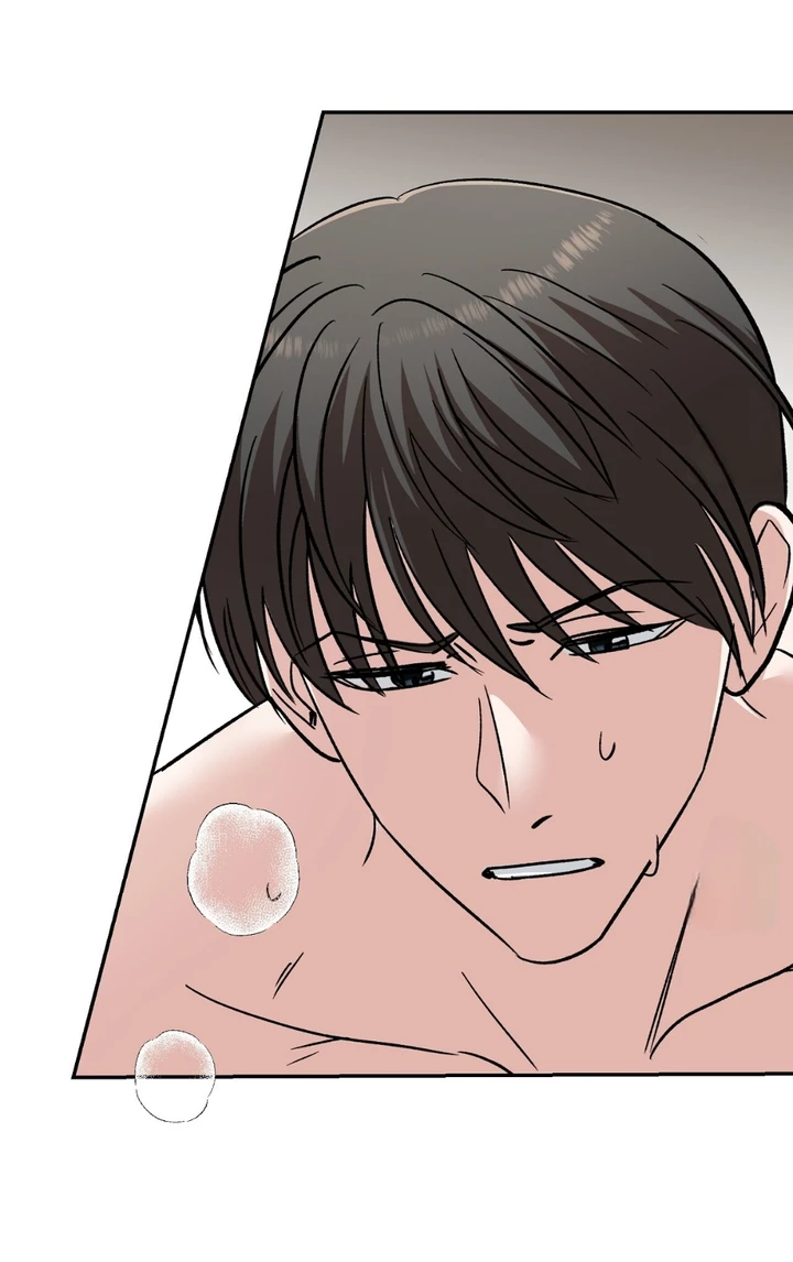 Five Senses (KIM Salgu) - Chapter 23 31 Five Senses (KIM Salgu) - Chapter 23 31