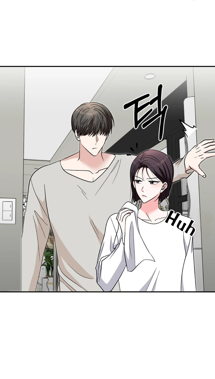 Five Senses (KIM Salgu) - Chapter 23 13 Five Senses (KIM Salgu) - Chapter 23 13