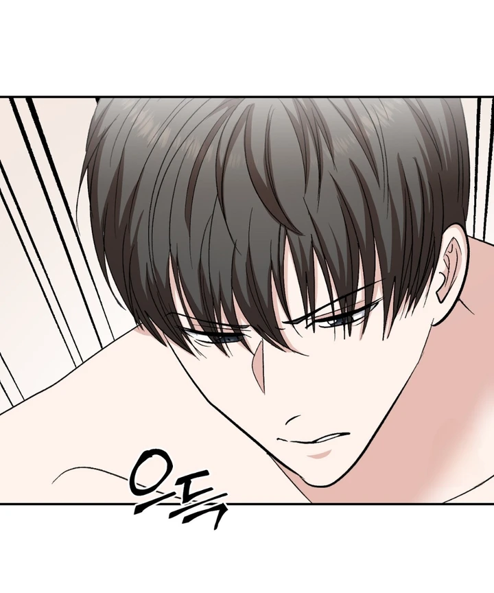 Five Senses (KIM Salgu) - Chapter 23 63 Five Senses (KIM Salgu) - Chapter 23 63