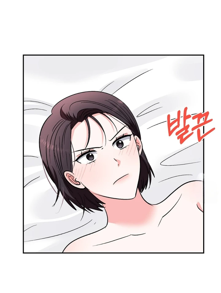 Five Senses (KIM Salgu) - Chapter 23 56 Five Senses (KIM Salgu) - Chapter 23 56