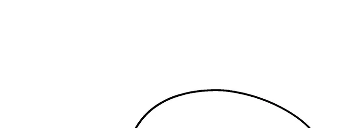 Five Senses (KIM Salgu) - Chapter 17 73