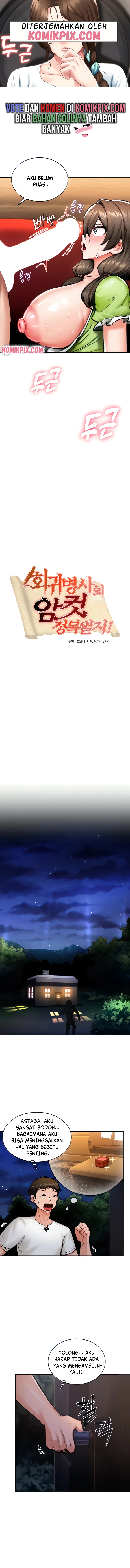 Regression Soldier’s Female Conquest Diary - Chapter 03 1 Regression Soldier’s Female Conquest Diary - Chapter 03 1