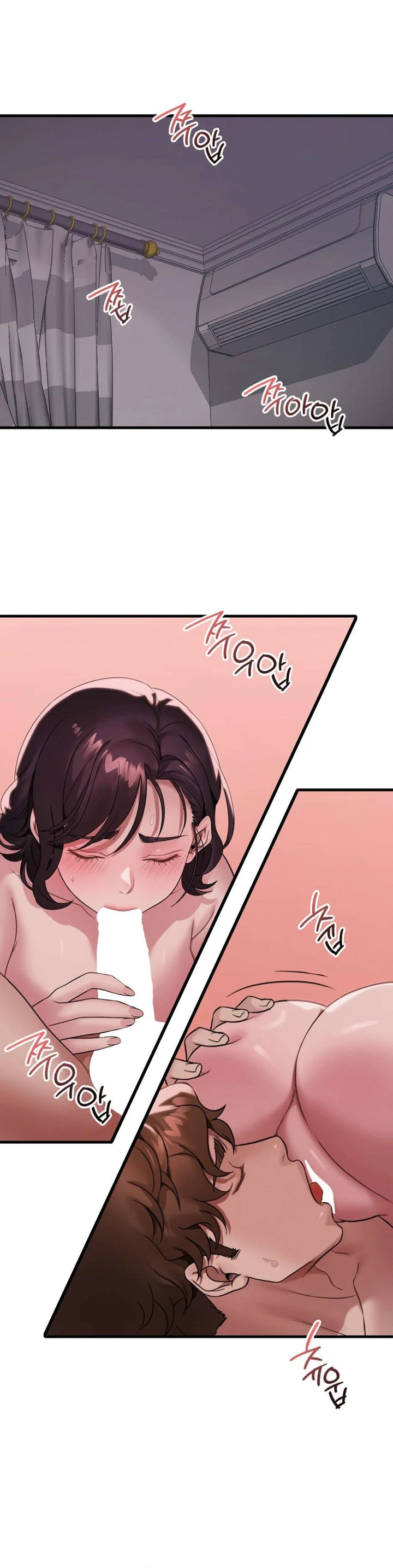 She wants to get drunk - Chapter 72 3