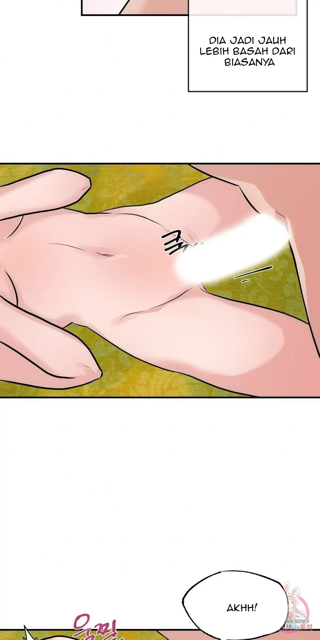 Wild Eyes - Chapter 31 28