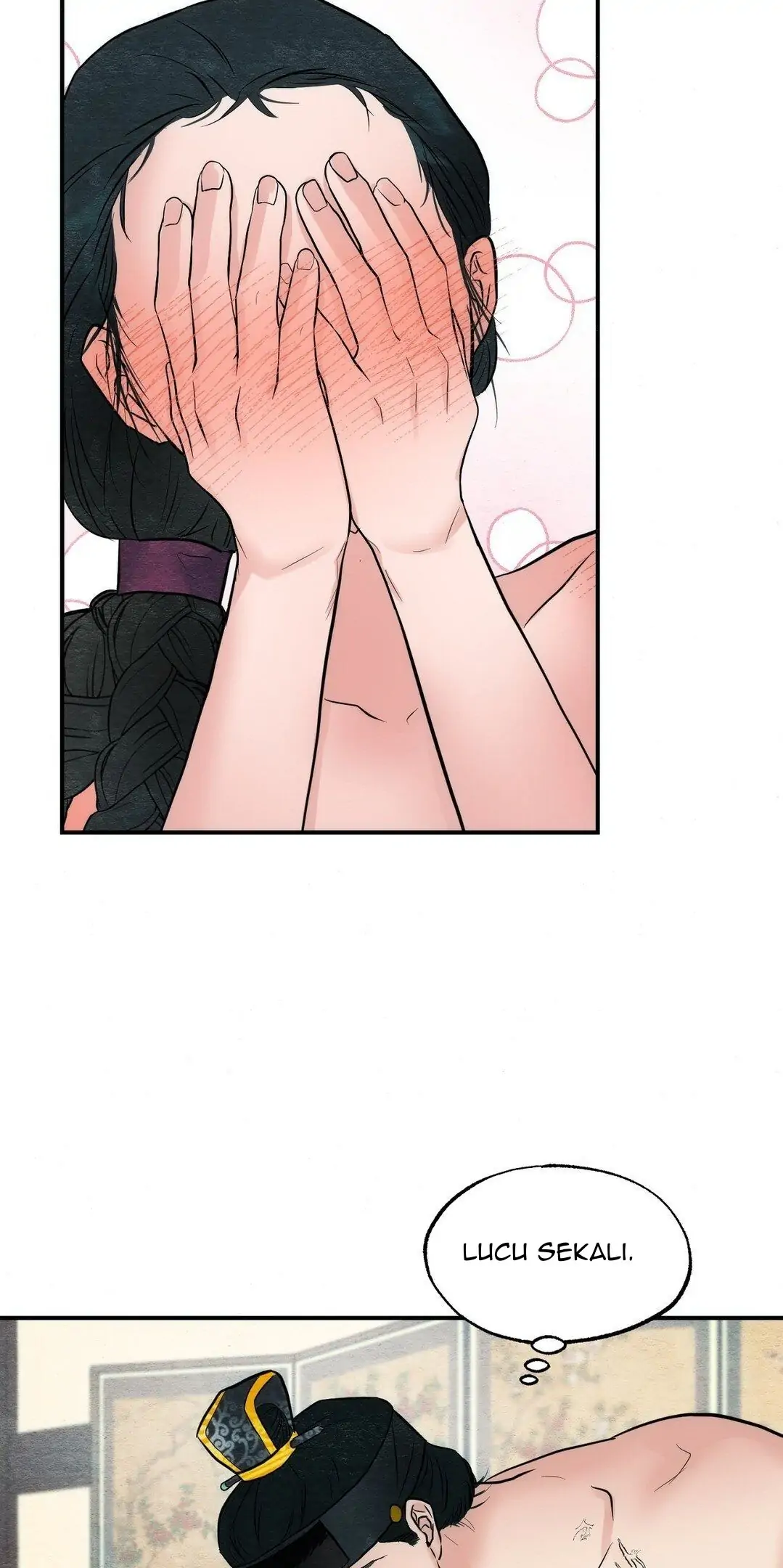 Wild Eyes - Chapter 31 25