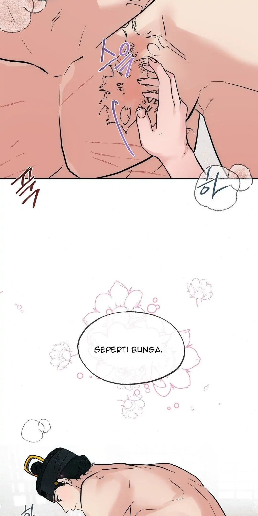 Wild Eyes - Chapter 31 35