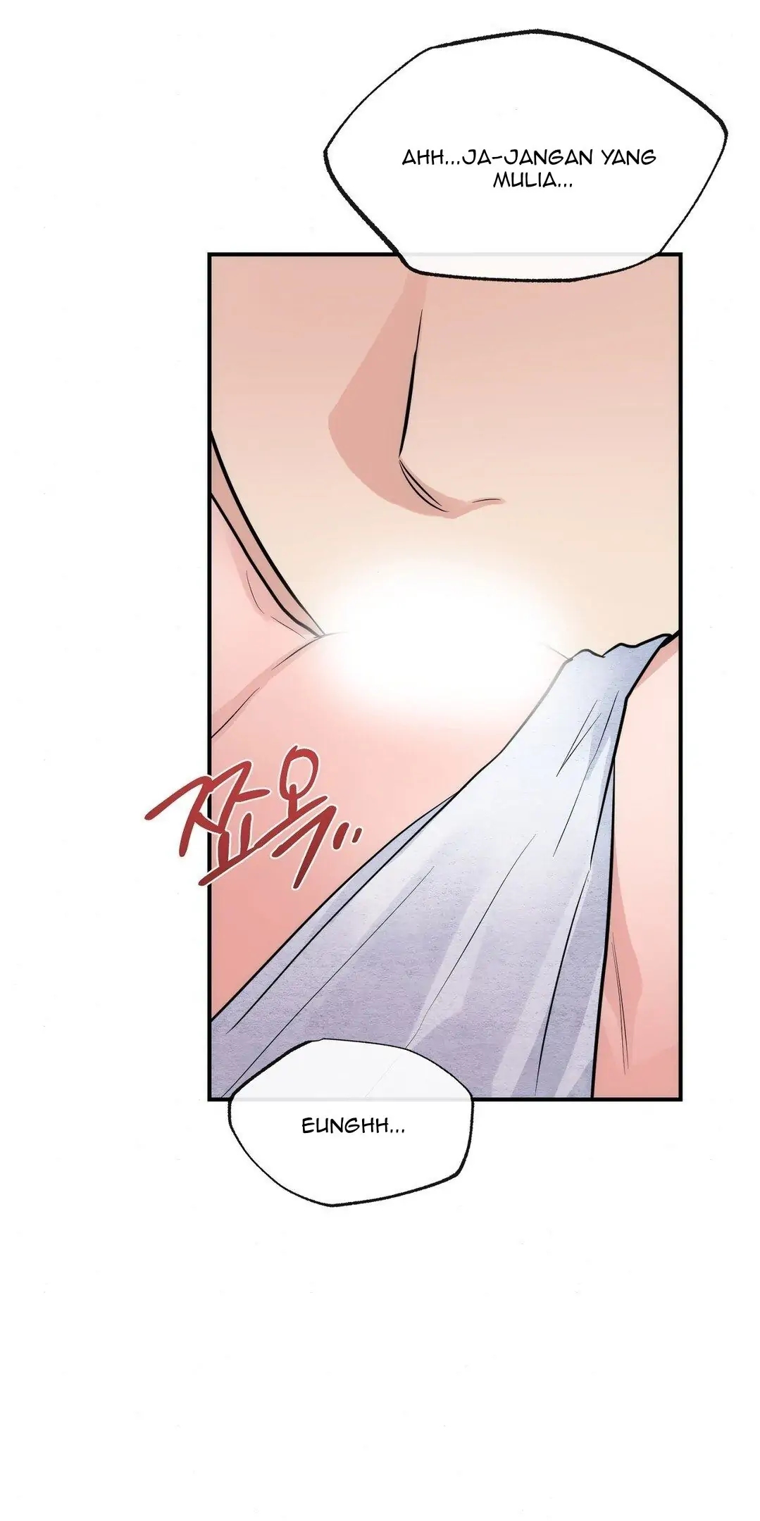 Wild Eyes - Chapter 31 12