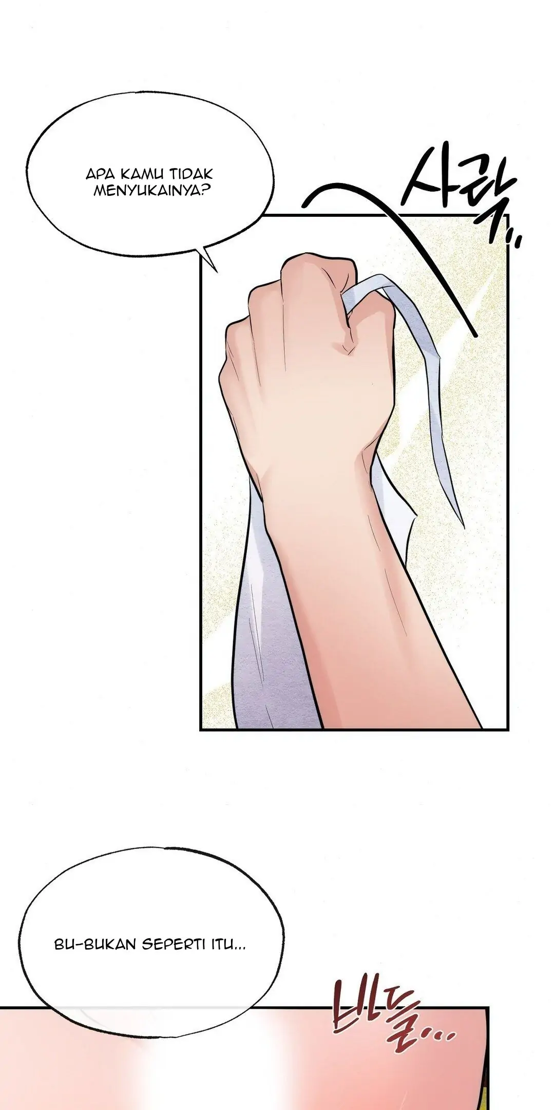 Wild Eyes - Chapter 31 13