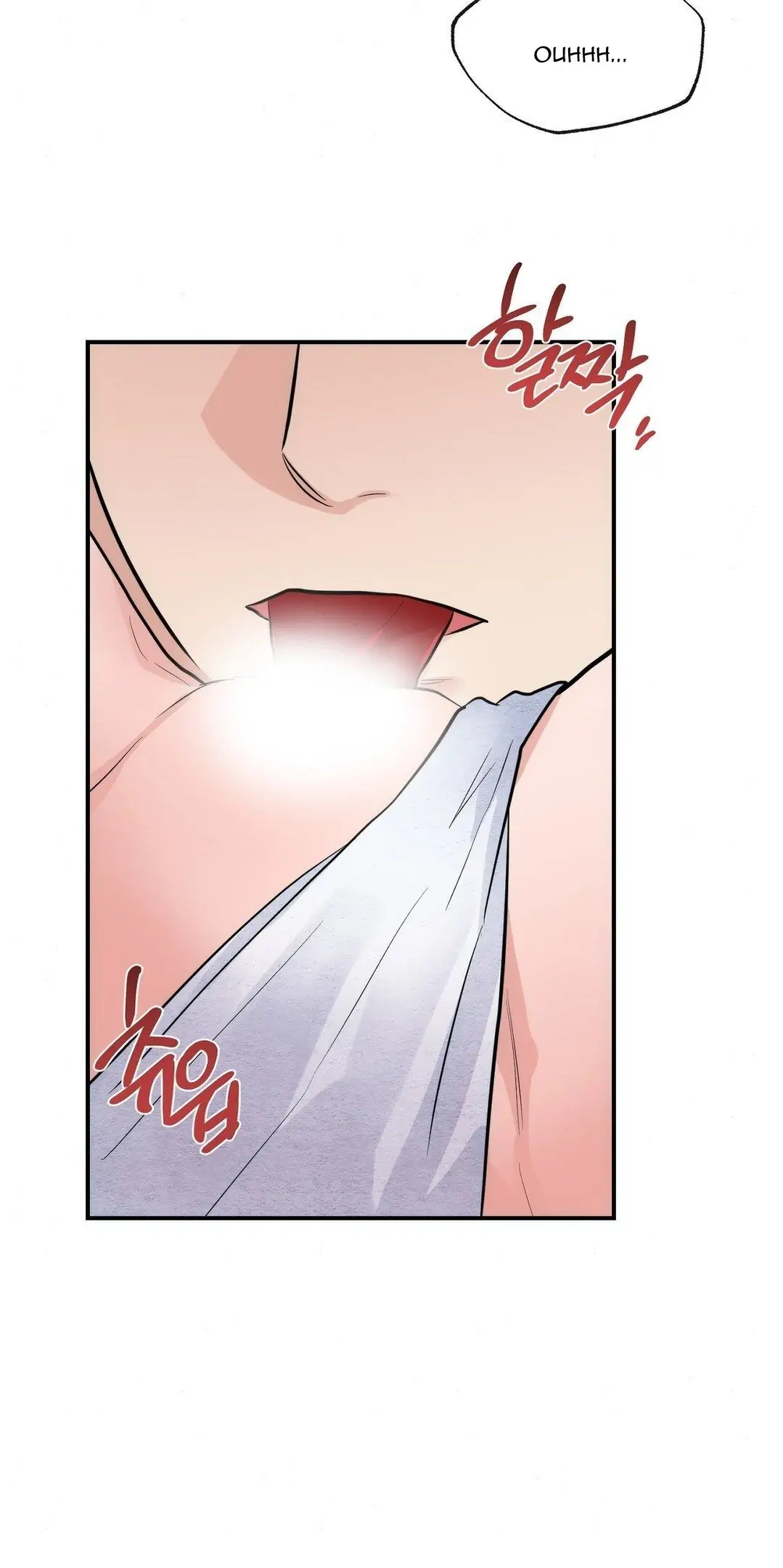 Wild Eyes - Chapter 31 11