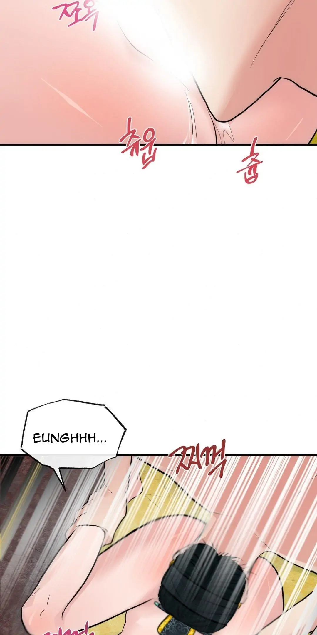 Wild Eyes - Chapter 31 17