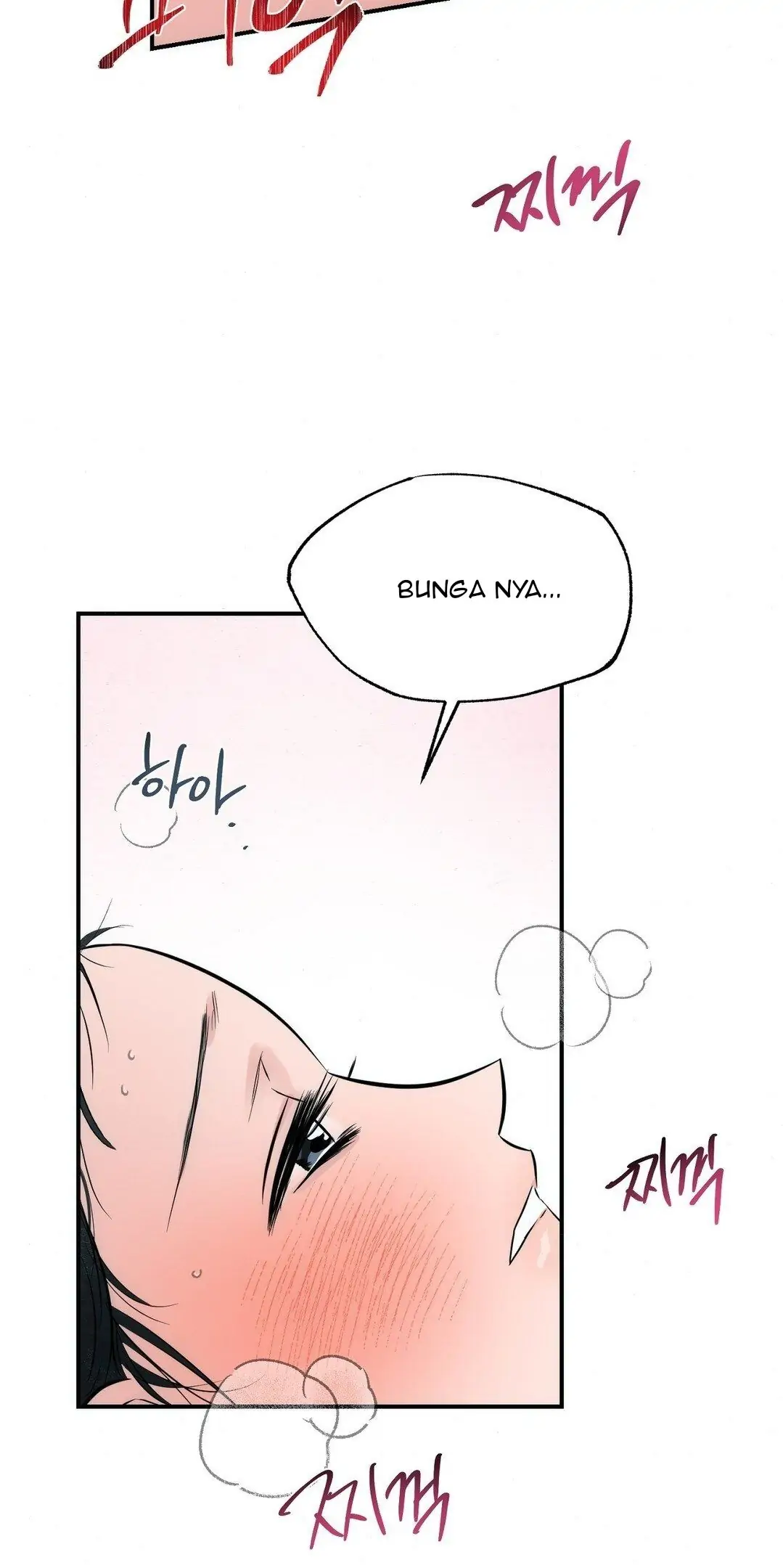 Wild Eyes - Chapter 31 41