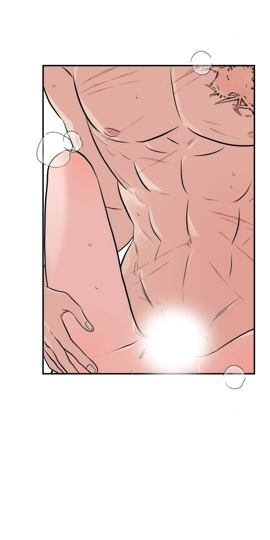 Wild Eyes - Chapter 31 46