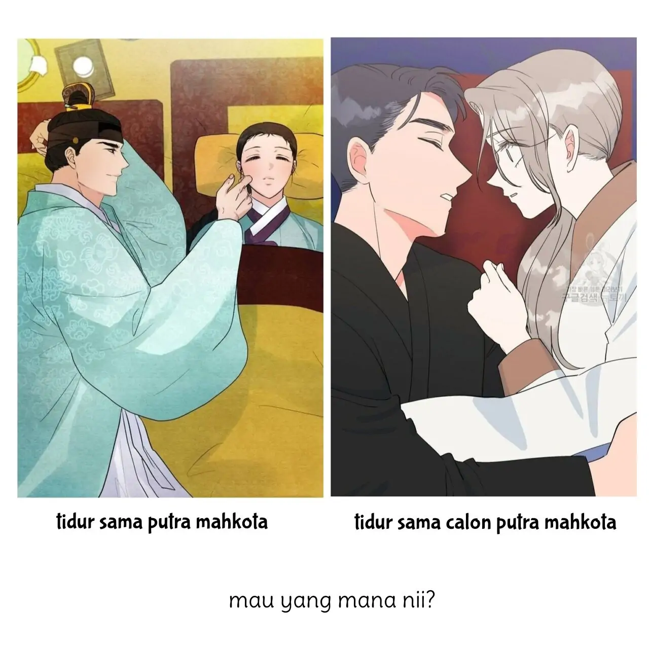 Wild Eyes - Chapter 31 53