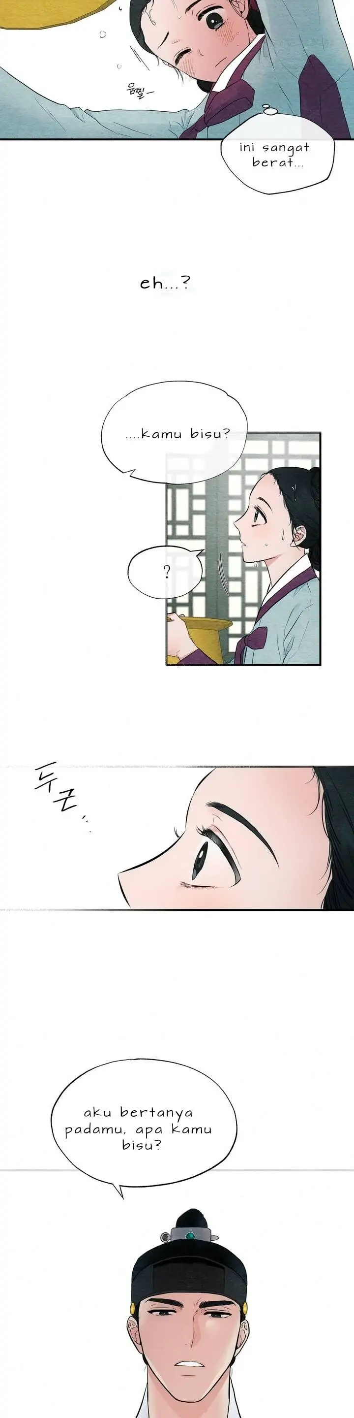 Wild Eyes - Chapter 1 21