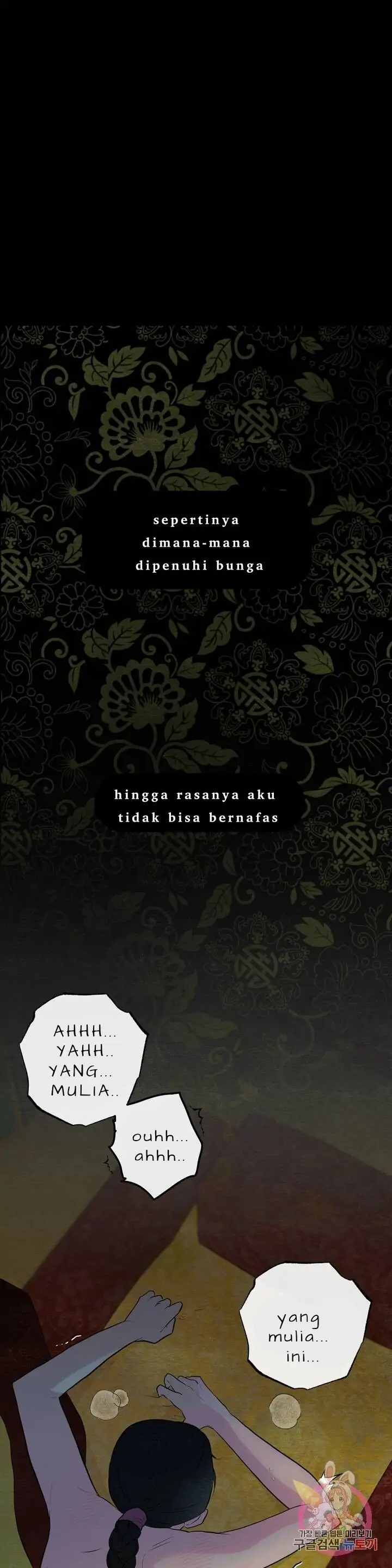 Wild Eyes - Chapter 1 1