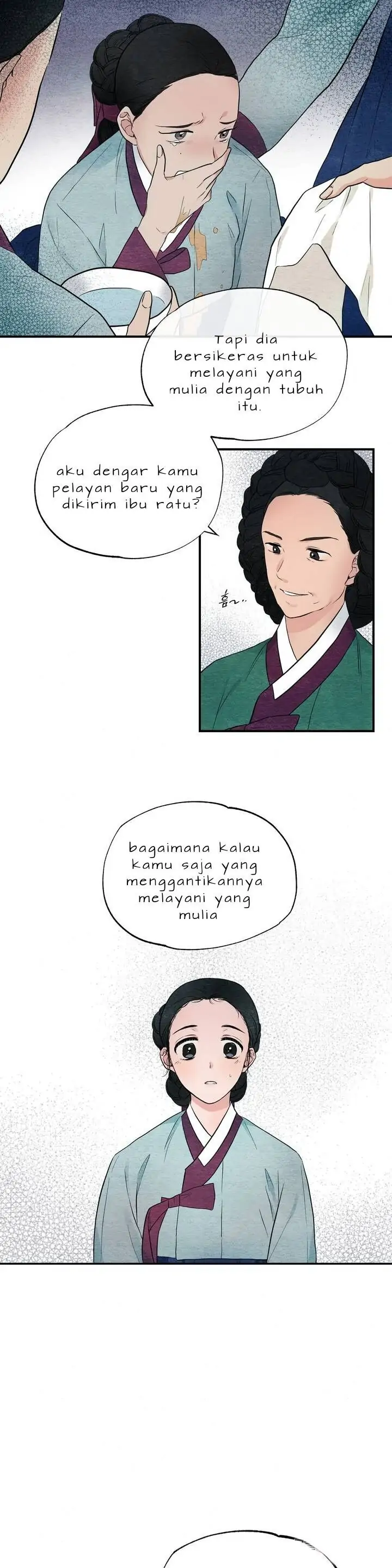 Wild Eyes - Chapter 1 16