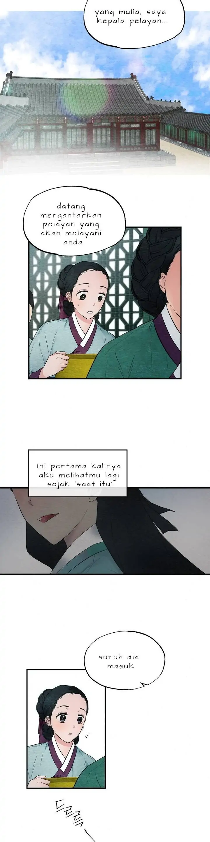 Wild Eyes - Chapter 1 17