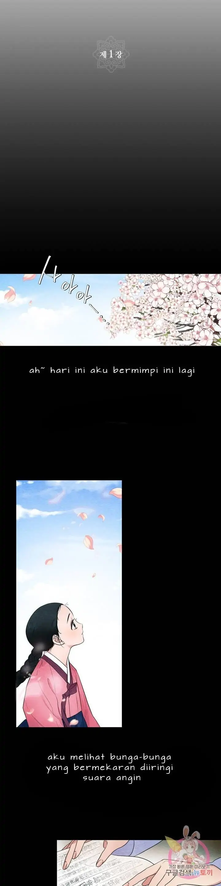 Wild Eyes - Chapter 1 7