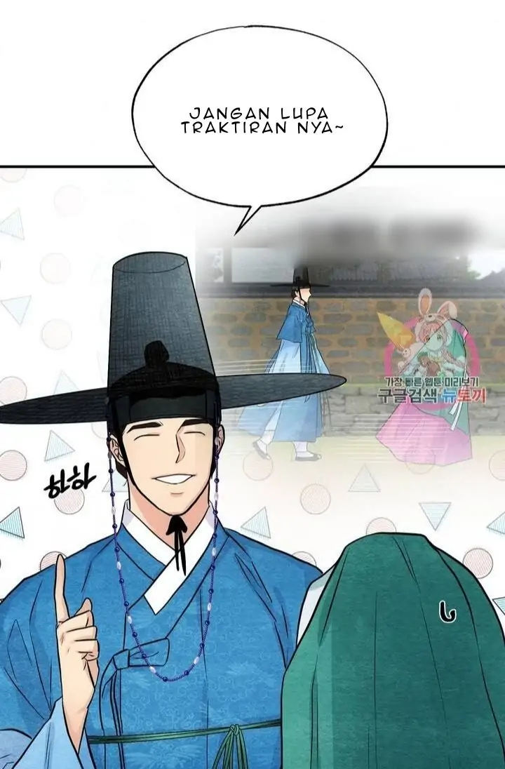 Wild Eyes - Chapter 19 26