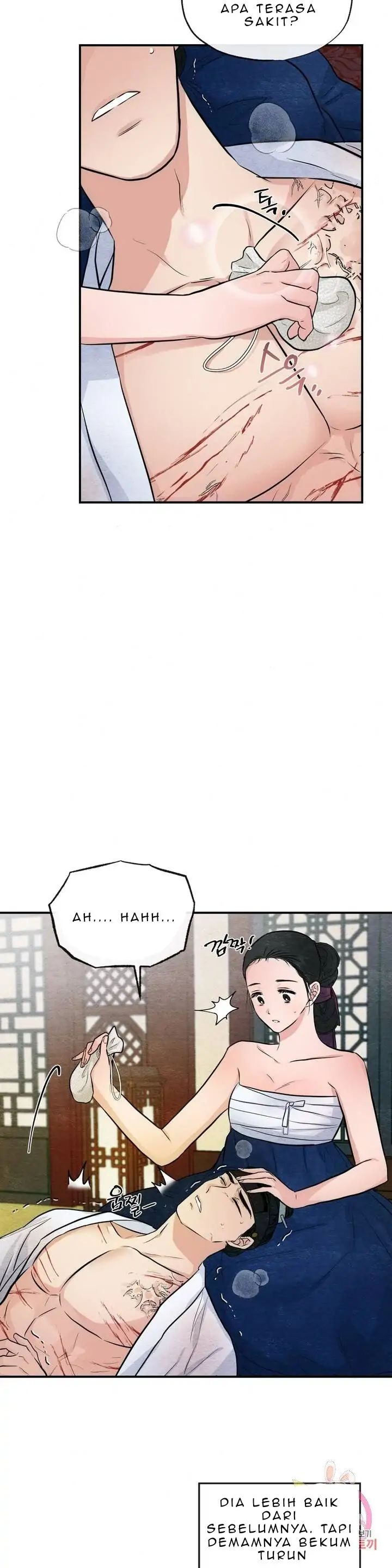 Wild Eyes - Chapter 19 13