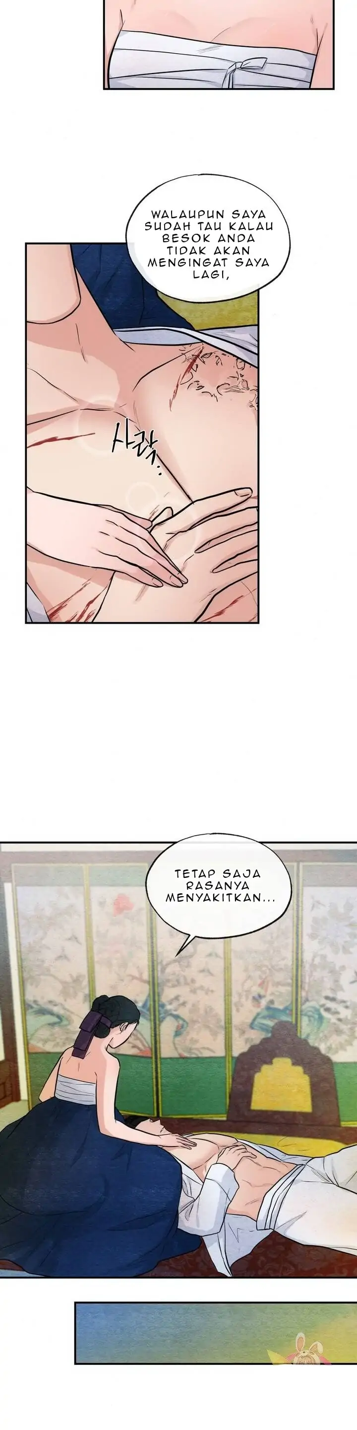 Wild Eyes - Chapter 19 17