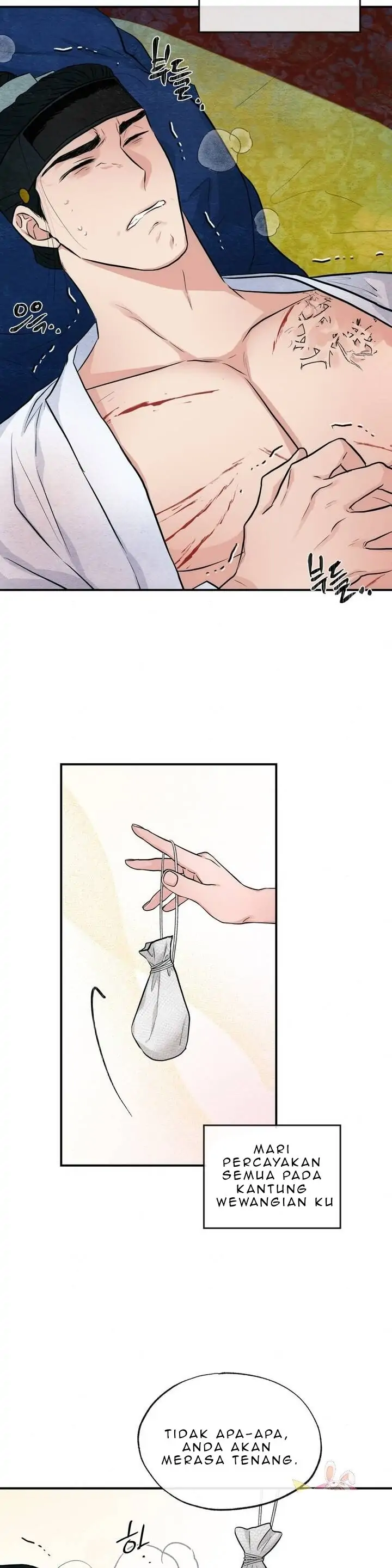 Wild Eyes - Chapter 19 14