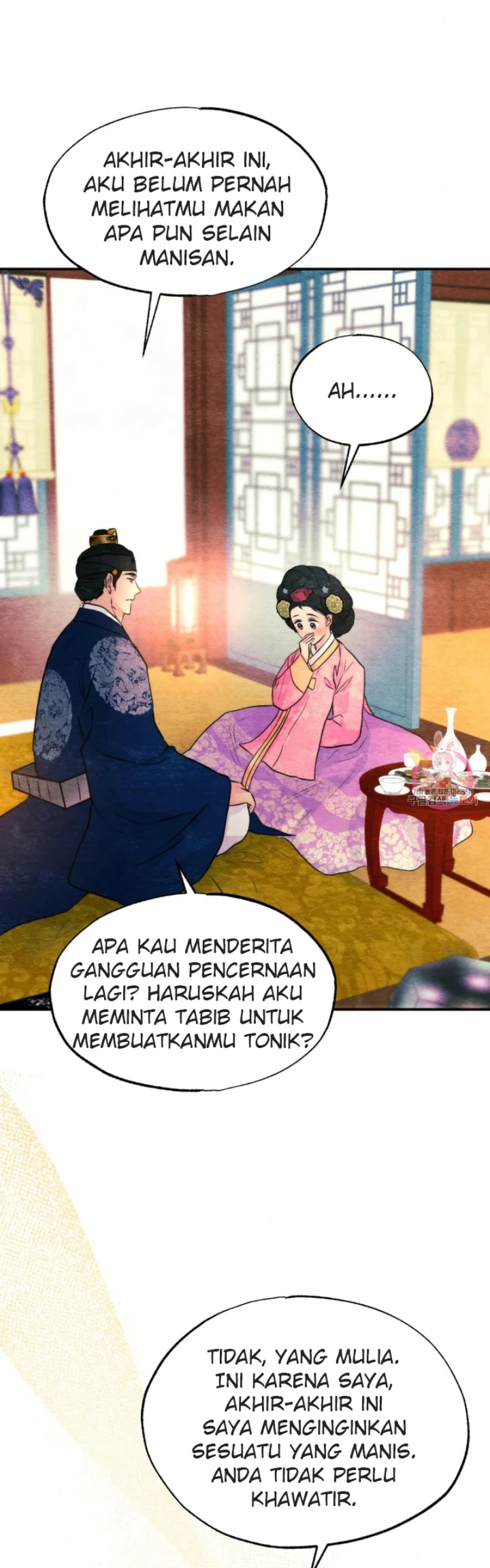 Wild Eyes - Chapter 65 28