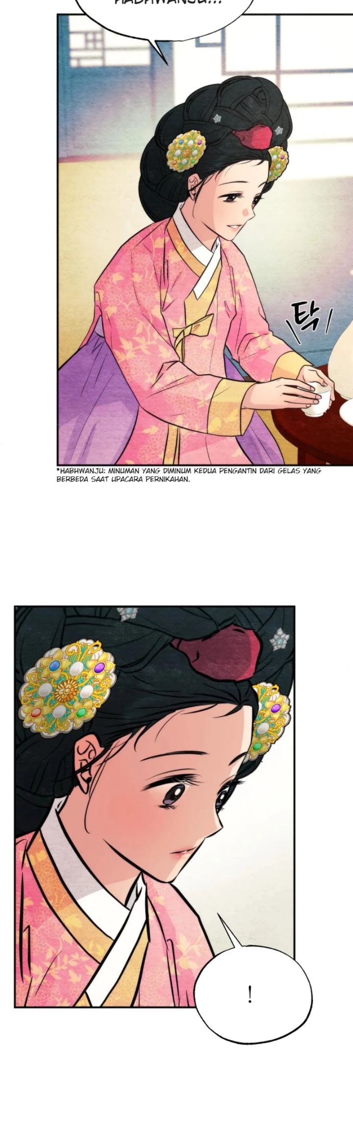 Wild Eyes - Chapter 65 22