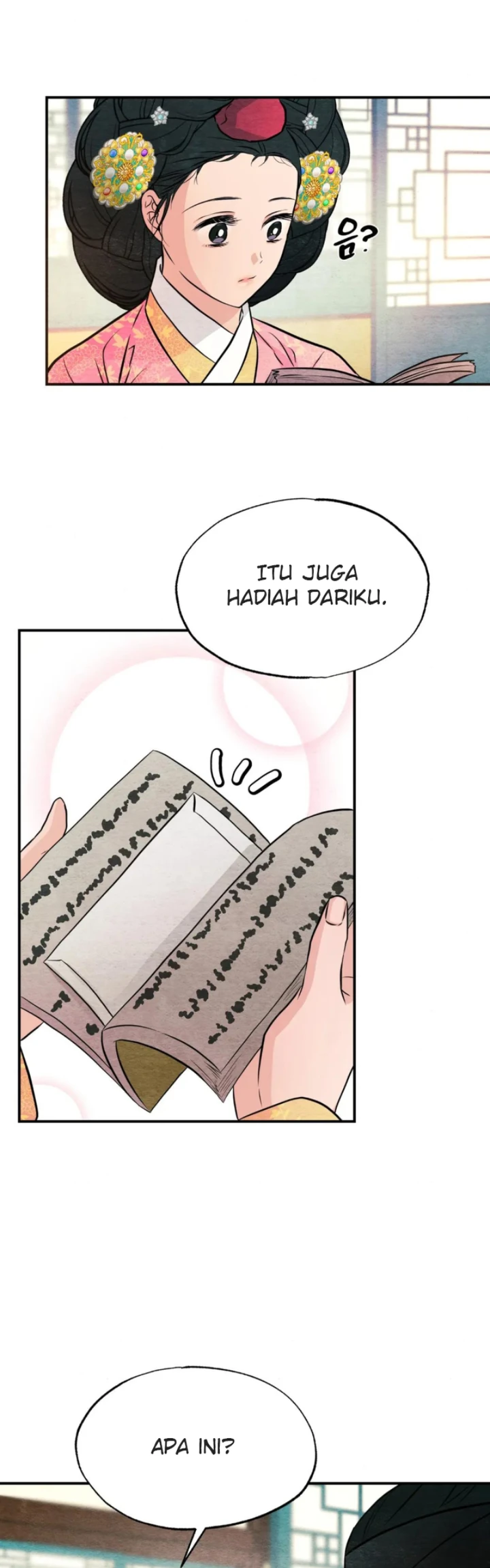 Wild Eyes - Chapter 65 33