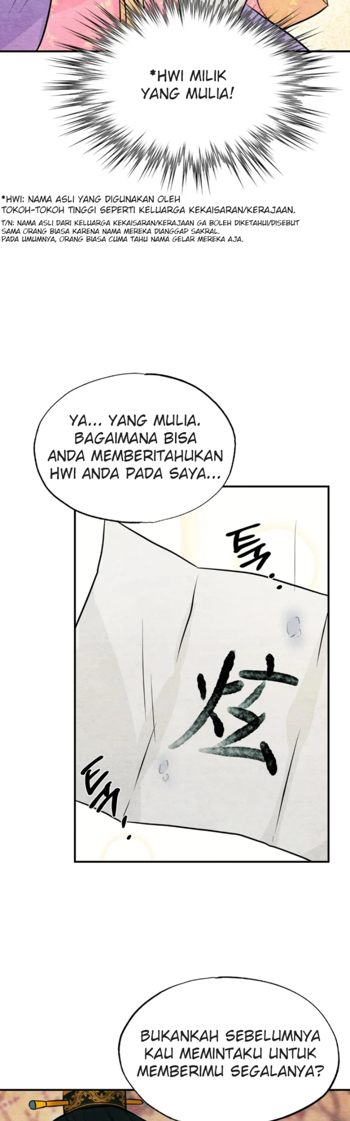 Wild Eyes - Chapter 65 37