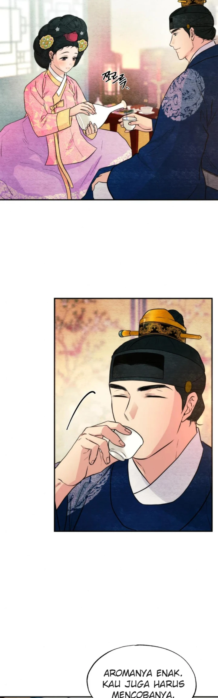 Wild Eyes - Chapter 65 18