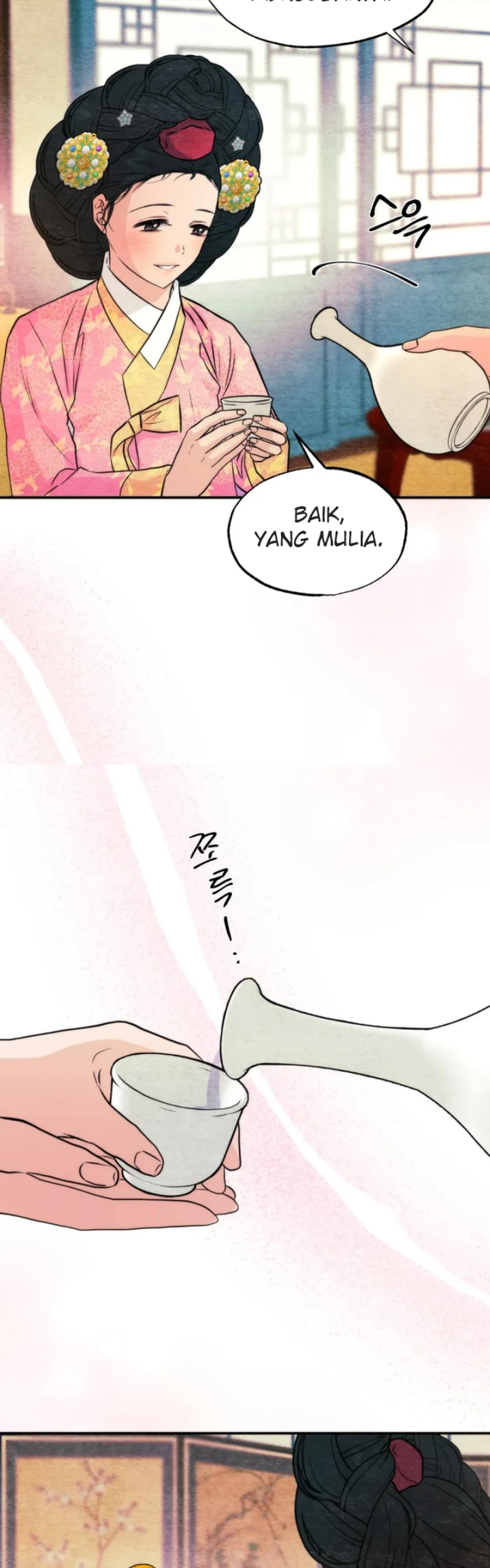 Wild Eyes - Chapter 65 19