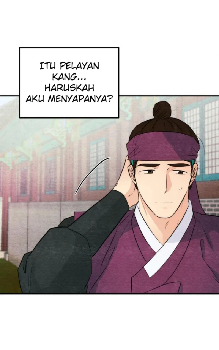 Wild Eyes - Chapter 56 2