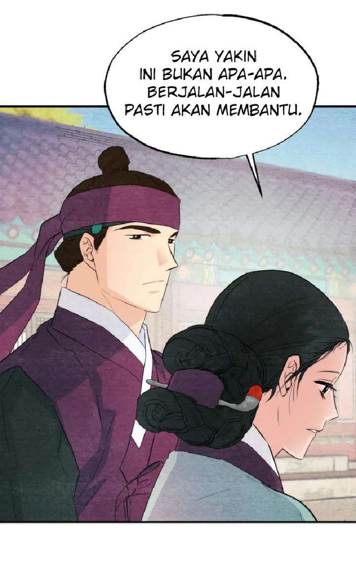 Wild Eyes - Chapter 56 26