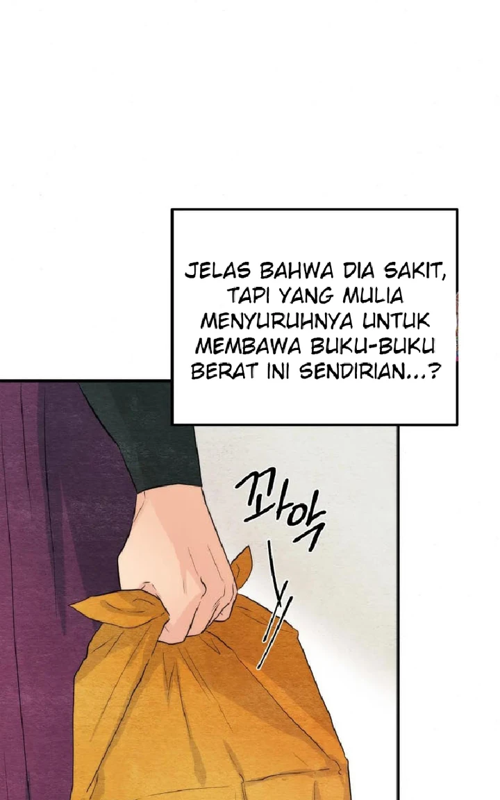 Wild Eyes - Chapter 56 27