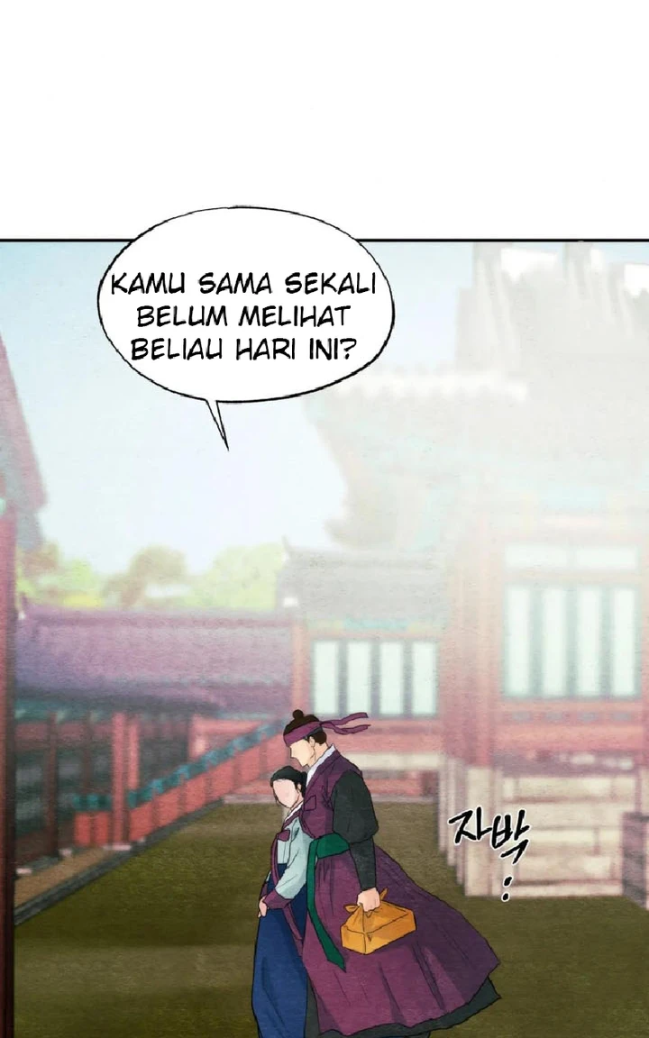 Wild Eyes - Chapter 56 32