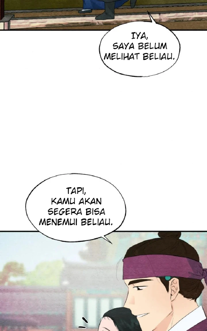Wild Eyes - Chapter 56 33