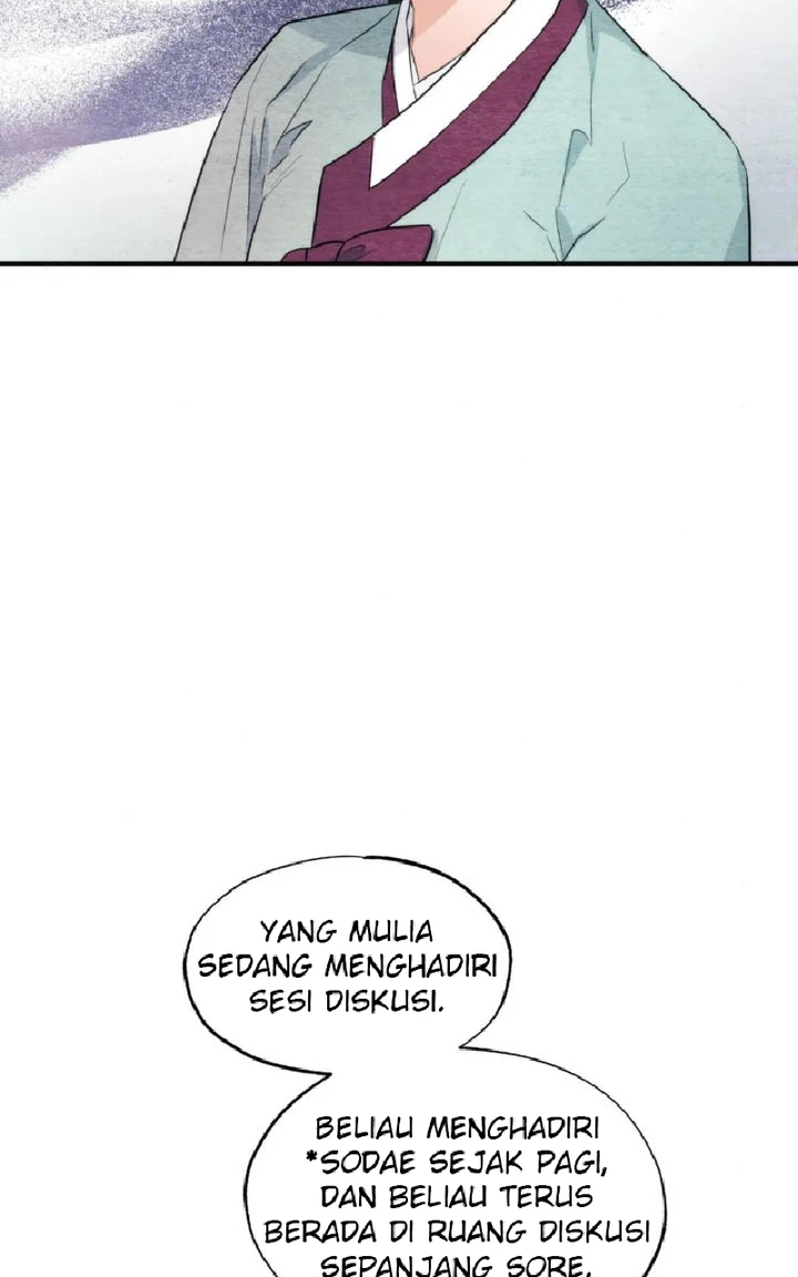 Wild Eyes - Chapter 56 30
