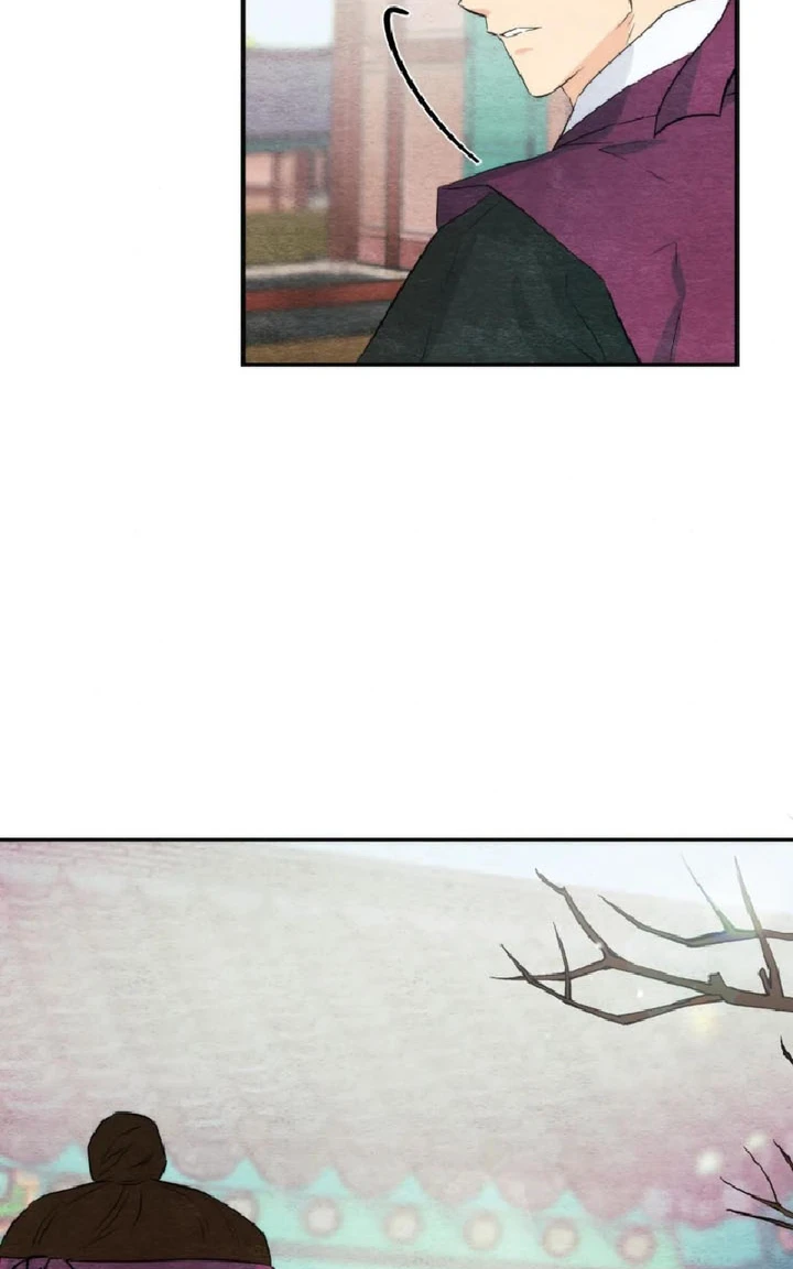 Wild Eyes - Chapter 56 36