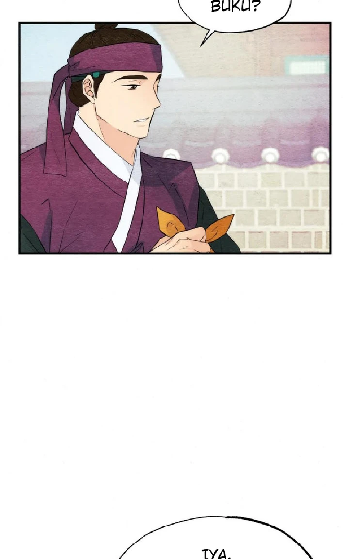 Wild Eyes - Chapter 56 18