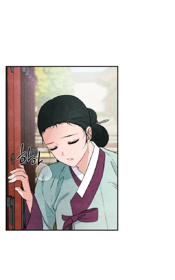 Wild Eyes - Chapter 56 11