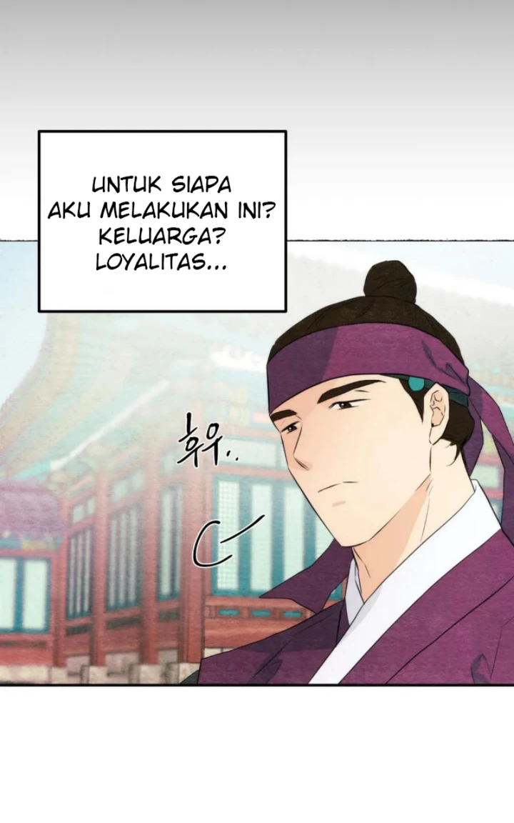 Wild Eyes - Chapter 56 62