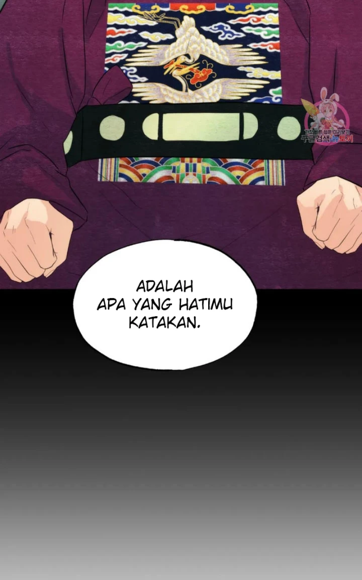 Wild Eyes - Chapter 56 61