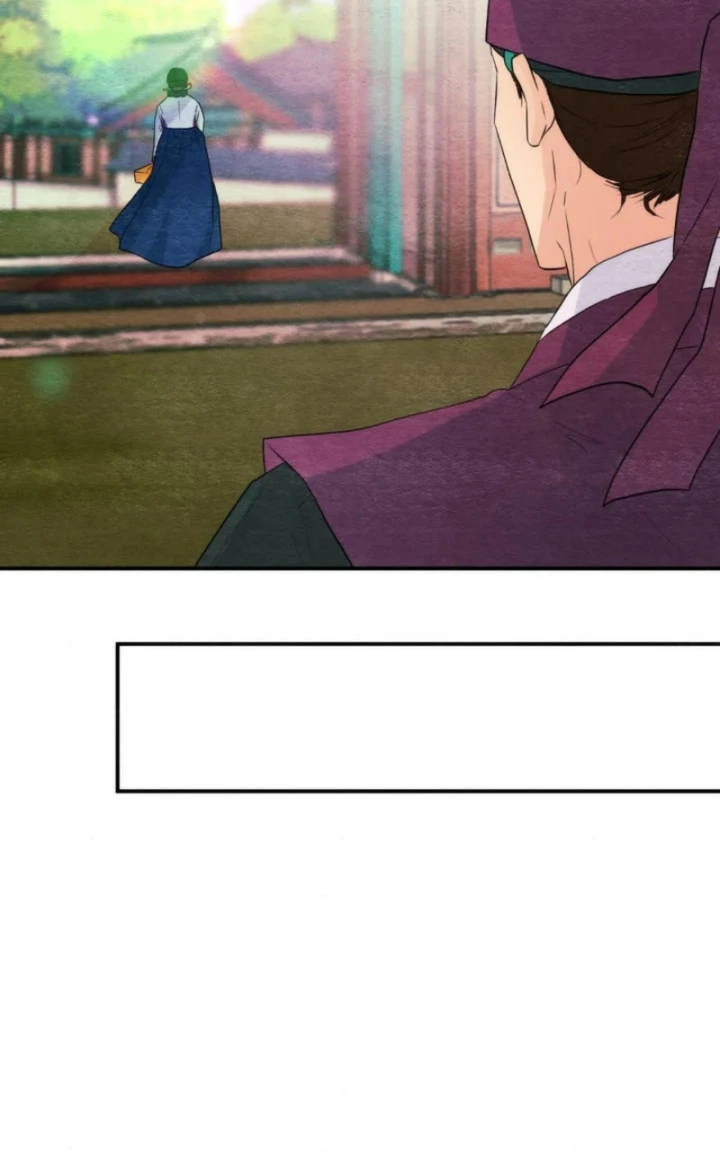 Wild Eyes - Chapter 56 64
